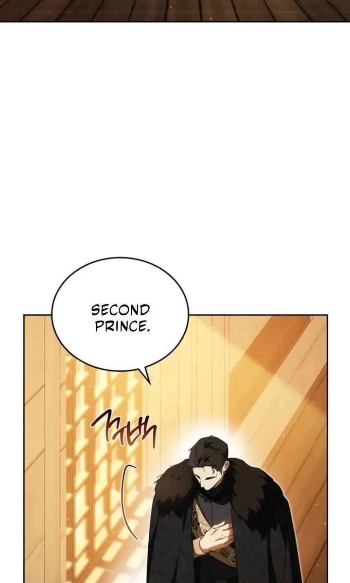 I'll Be the Matriarch in This Life Chapter 208 Page 14