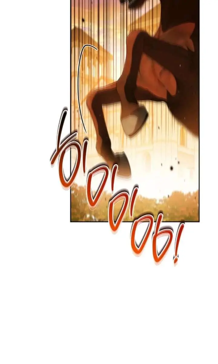 I'll Be the Matriarch in This Life Chapter 208 Page 16