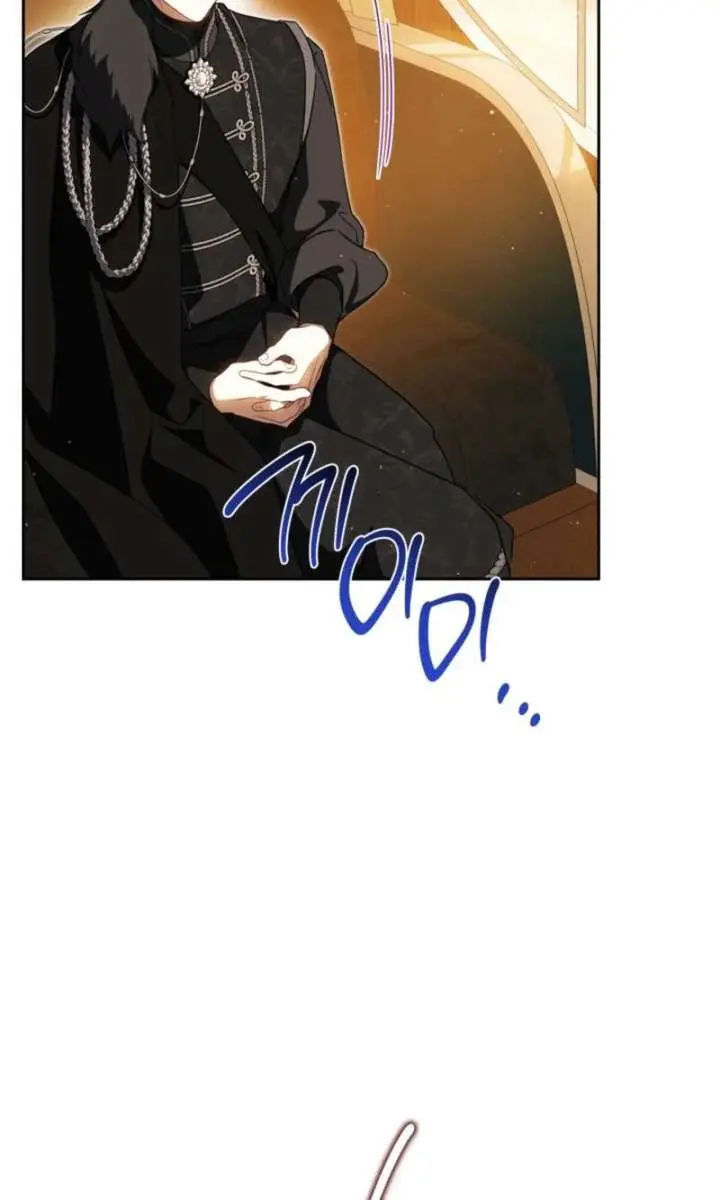I'll Be the Matriarch in This Life Chapter 208 Page 39