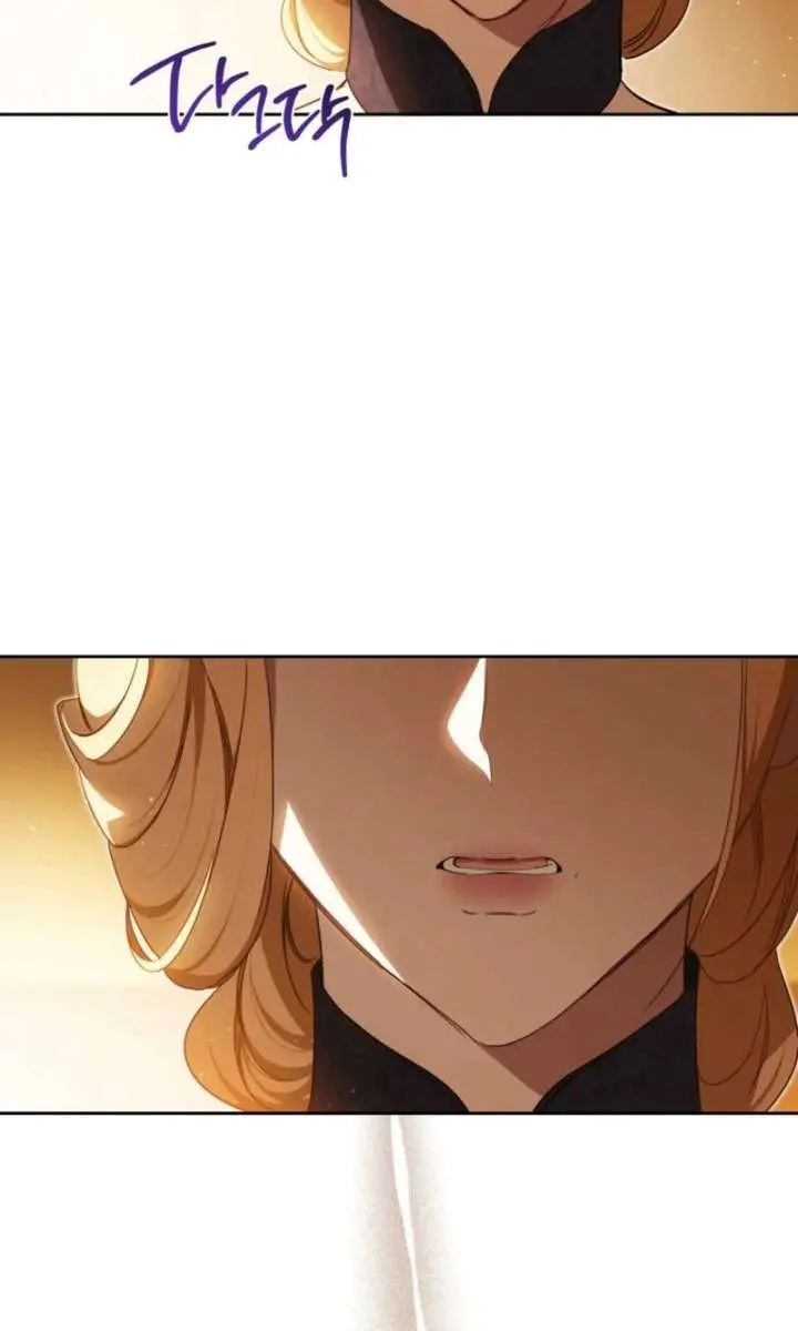 I'll Be the Matriarch in This Life Chapter 208 Page 44