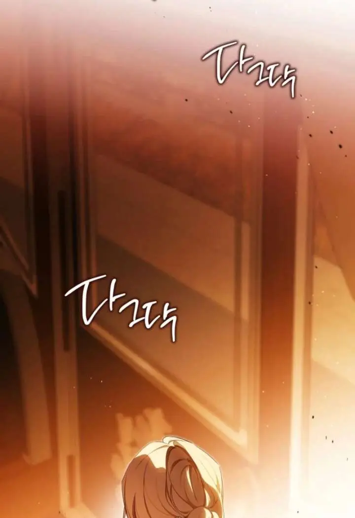 I'll Be the Matriarch in This Life Chapter 208 Page 61