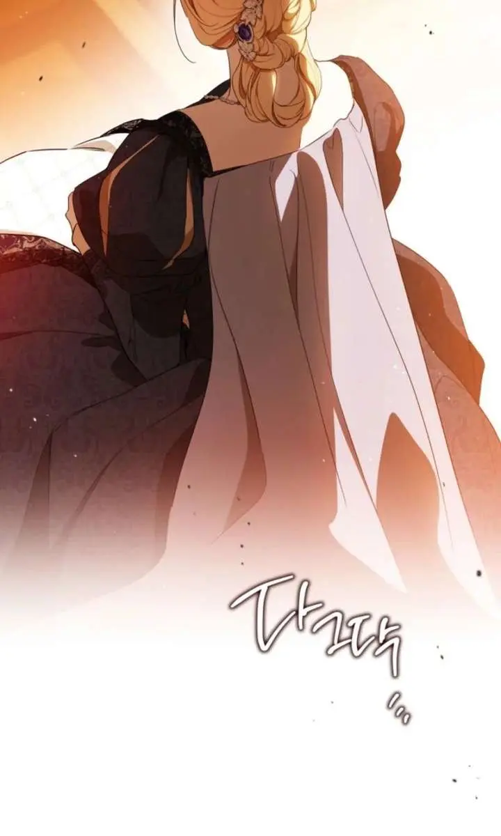 I'll Be the Matriarch in This Life Chapter 208 Page 62