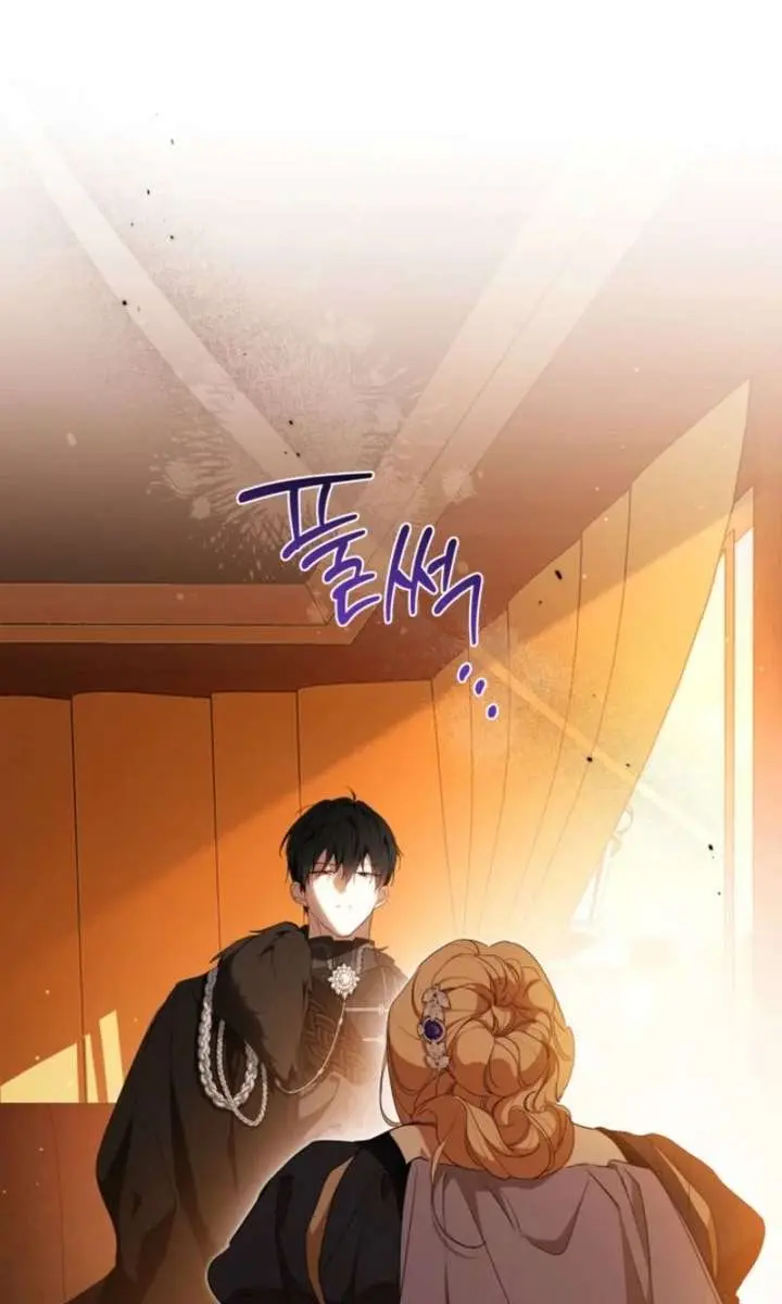 I'll Be the Matriarch in This Life Chapter 208 Page 65