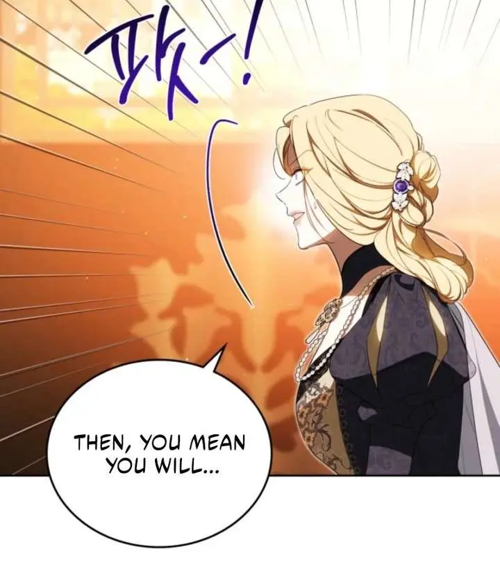 I'll Be the Matriarch in This Life Chapter 208 Page 71