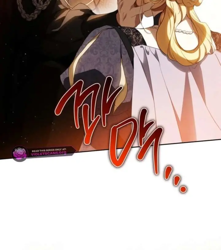 I'll Be the Matriarch in This Life Chapter 208 Page 76