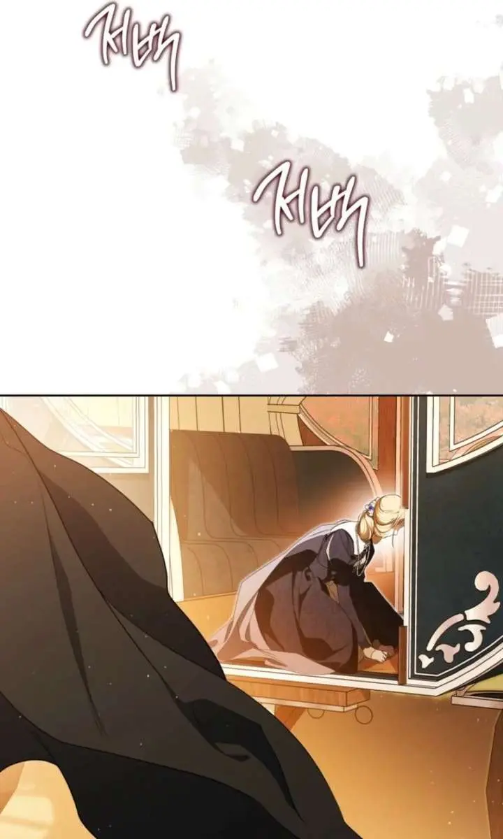 I'll Be the Matriarch in This Life Chapter 208 Page 97