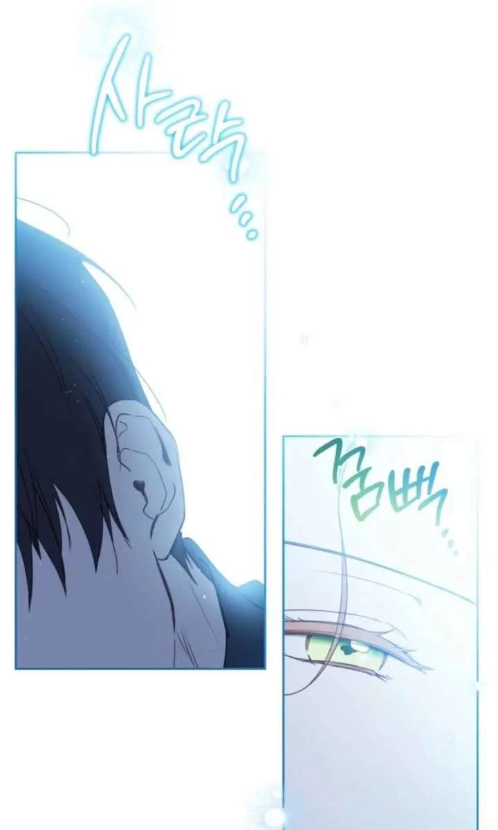 I'll Be the Matriarch in This Life Chapter 210 Page 13
