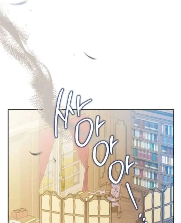 I'll Be the Matriarch in This Life Chapter 211 Page 5