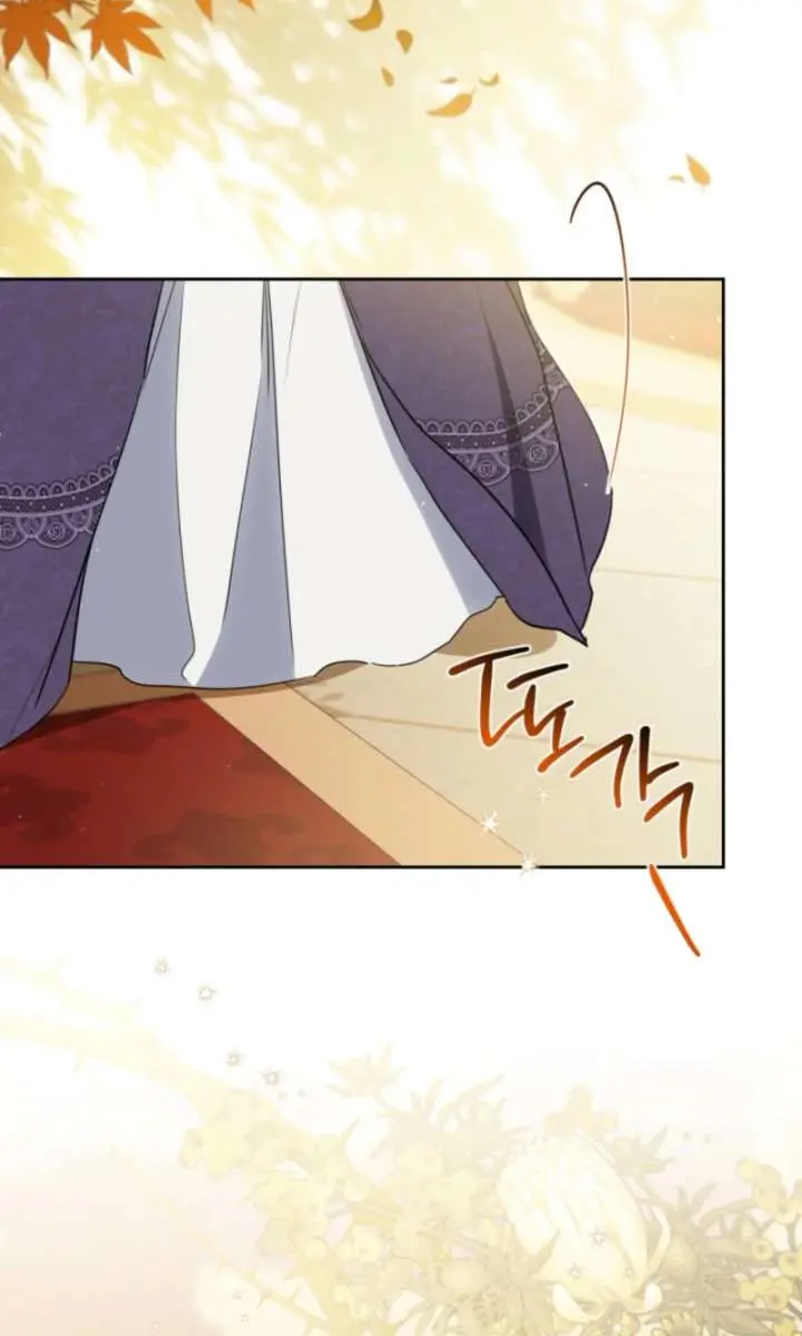 I'll Be the Matriarch in This Life Chapter 212 Page 3
