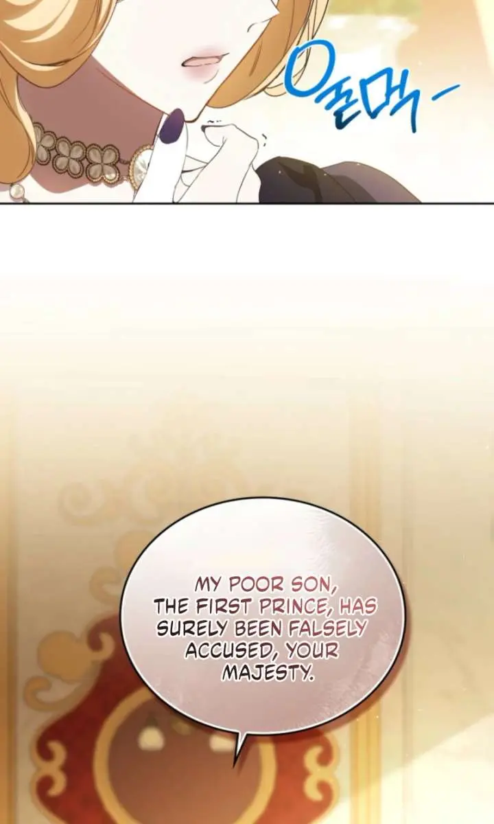 I'll Be the Matriarch in This Life Chapter 212 Page 9