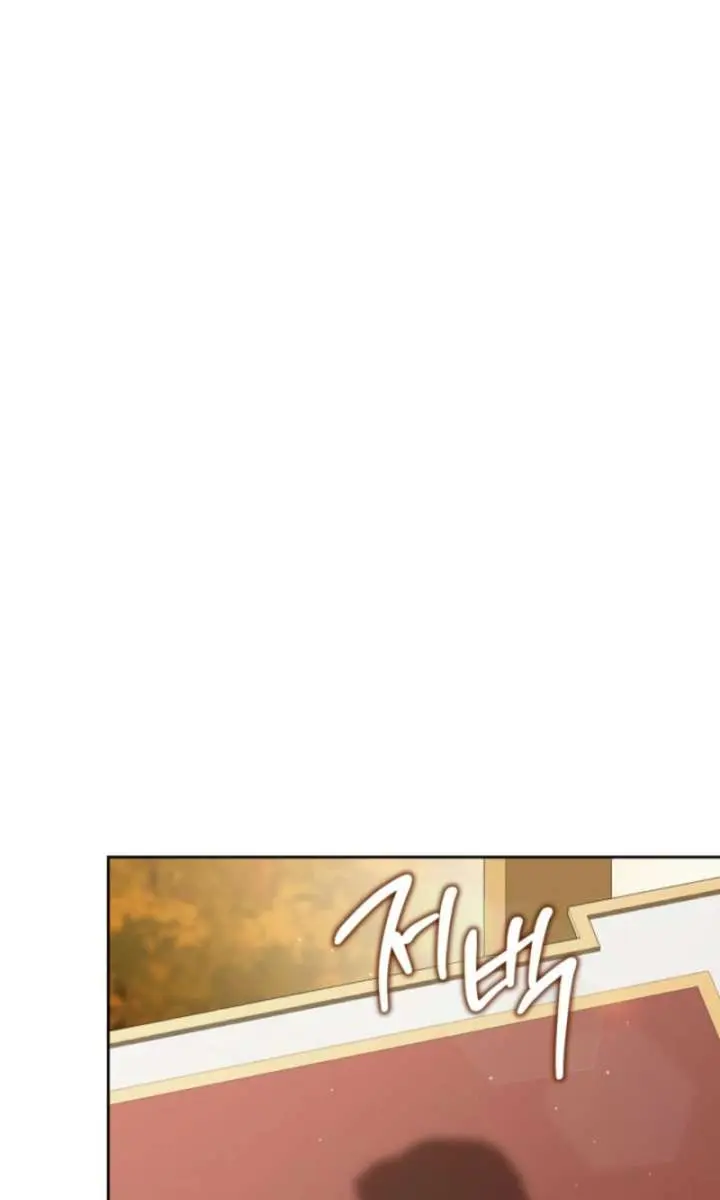 I'll Be the Matriarch in This Life Chapter 212 Page 33