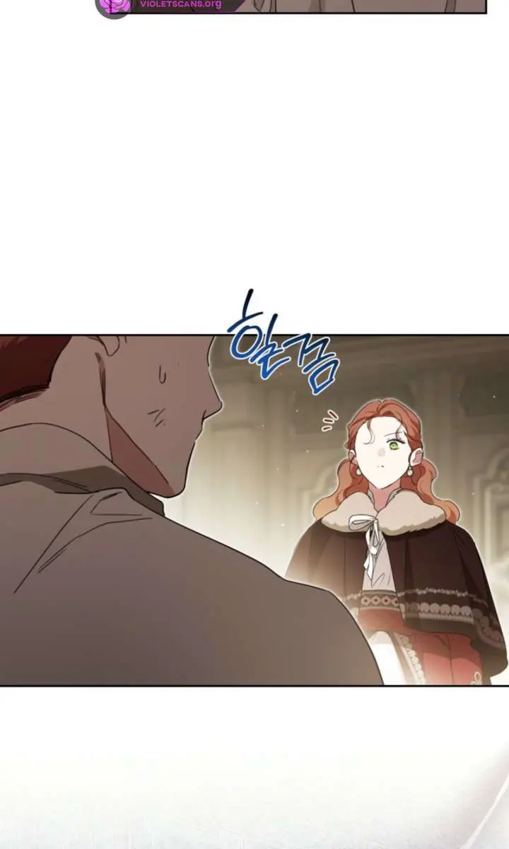 I'll Be the Matriarch in This Life Chapter 213 Page 8