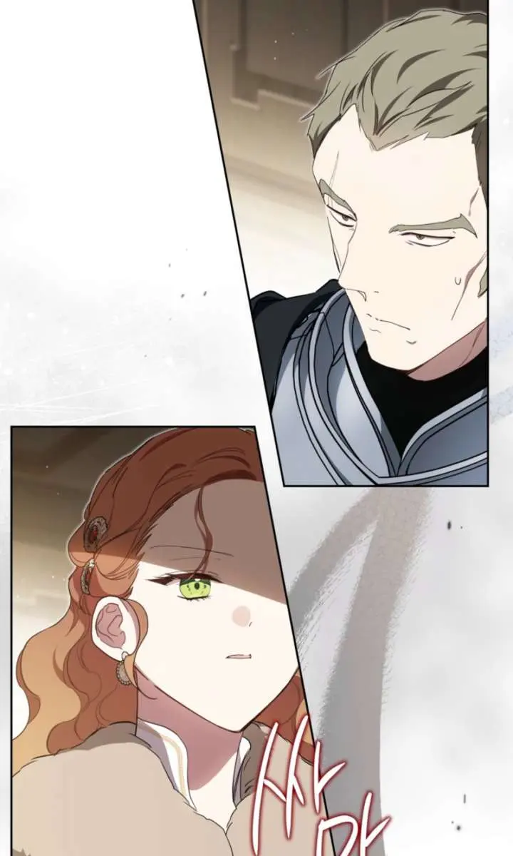 I'll Be the Matriarch in This Life Chapter 213 Page 14