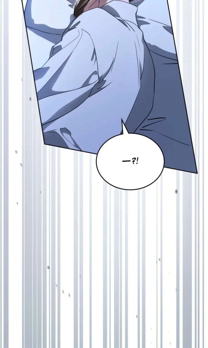 I'll Be the Matriarch in This Life Chapter 213 Page 48