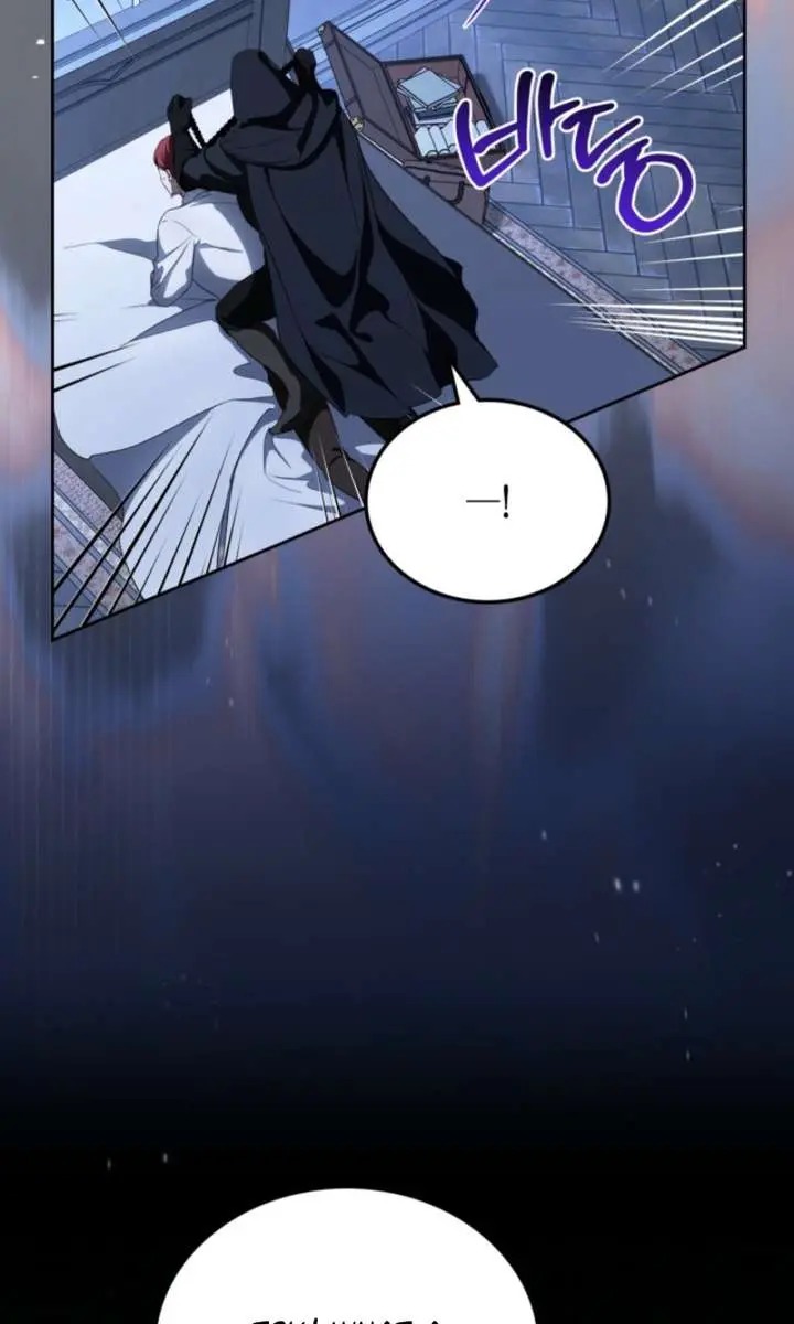 I'll Be the Matriarch in This Life Chapter 213 Page 58