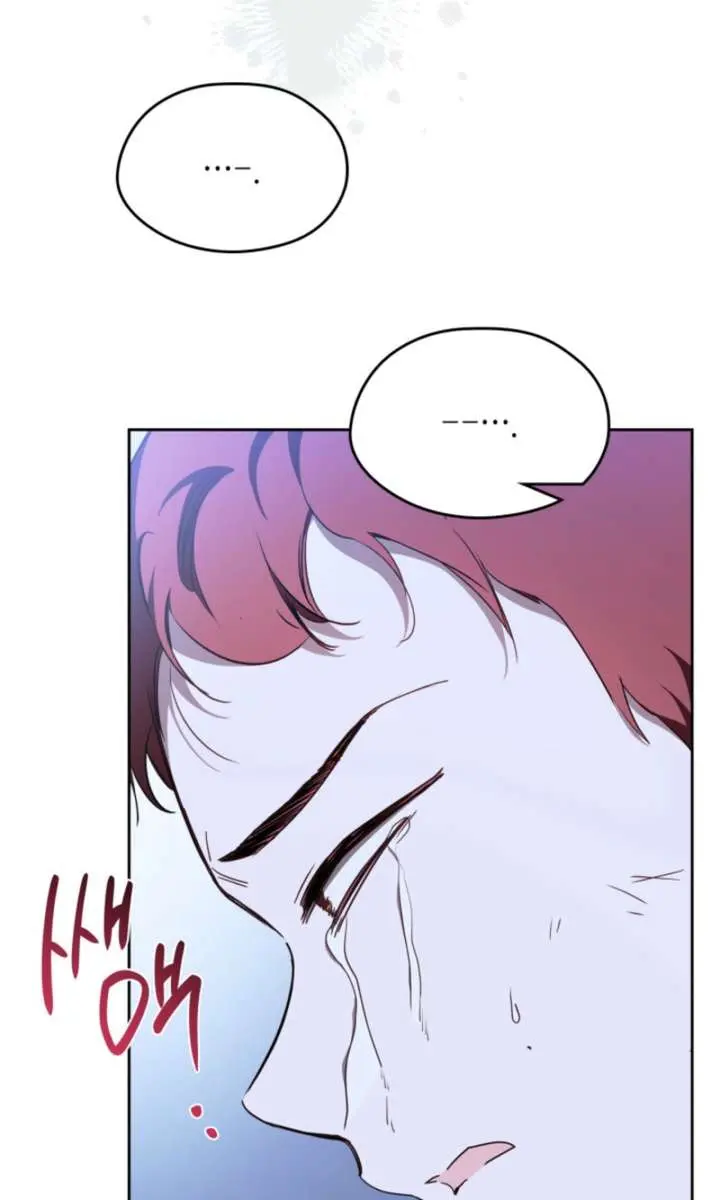 I'll Be the Matriarch in This Life Chapter 213 Page 69