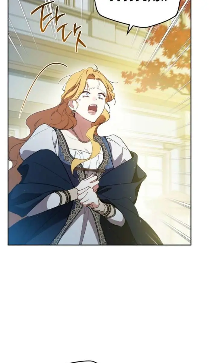 I'll Be the Matriarch in This Life Chapter 214 Page 7