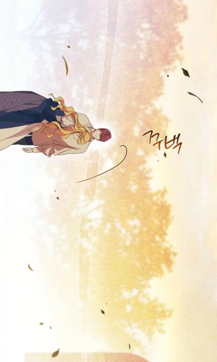I'll Be the Matriarch in This Life Chapter 214 Page 25
