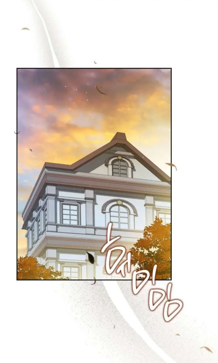 I'll Be the Matriarch in This Life Chapter 214 Page 36