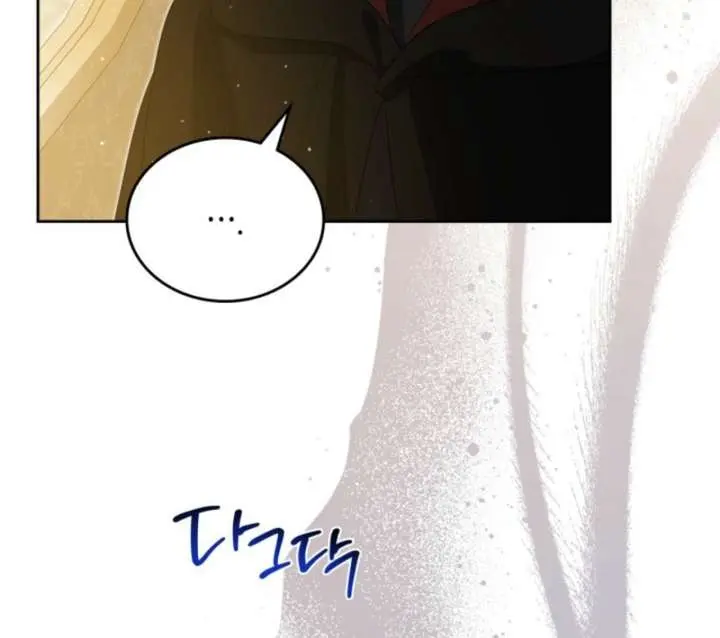 I'll Be the Matriarch in This Life Chapter 214 Page 60