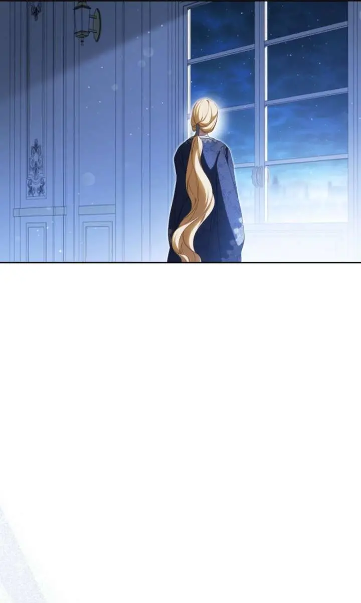 I'll Be the Matriarch in This Life Chapter 214 Page 76