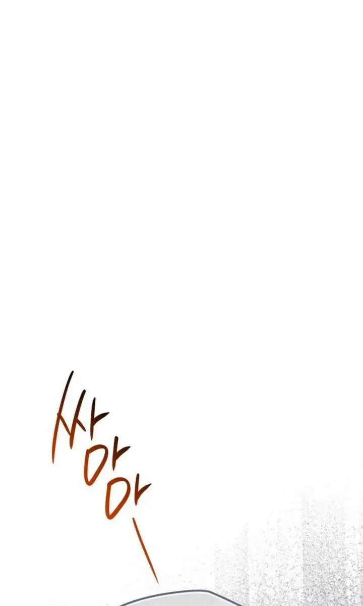 I'll Be the Matriarch in This Life Chapter 215 Page 6