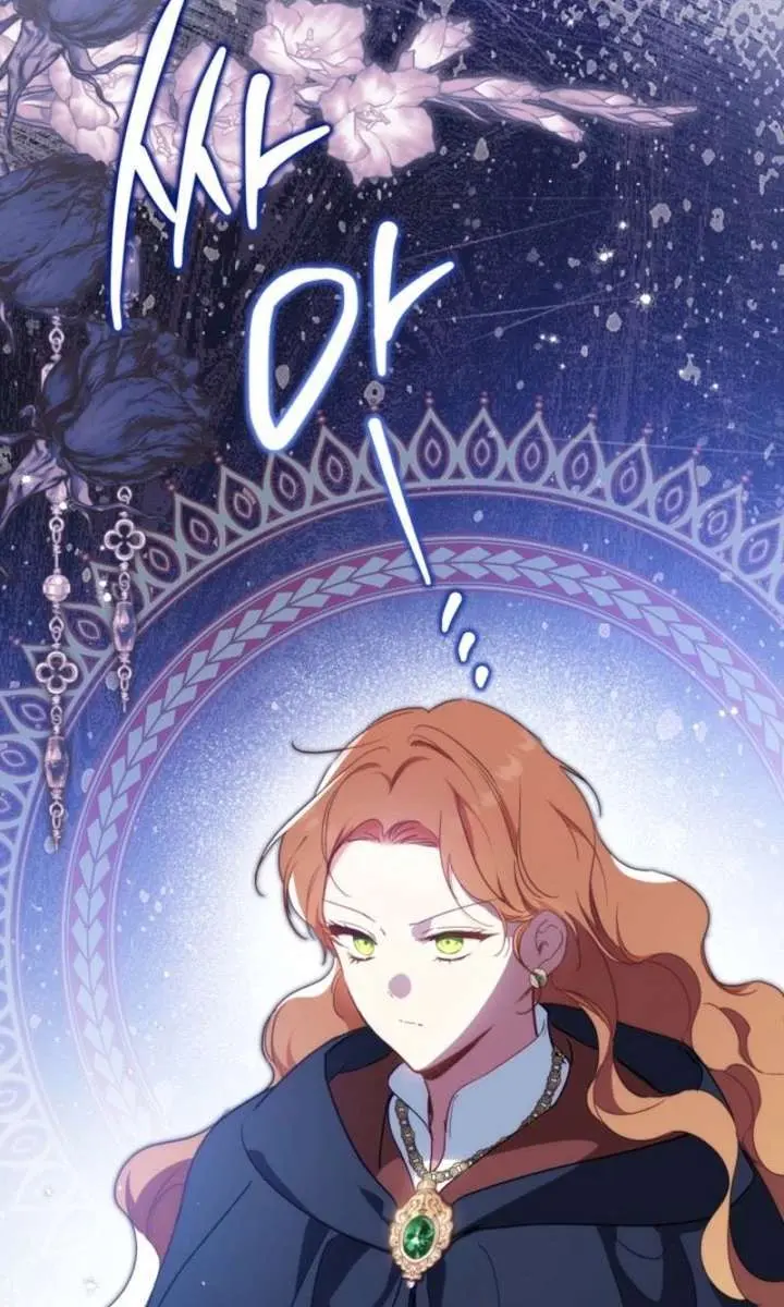 I'll Be the Matriarch in This Life Chapter 215 Page 36