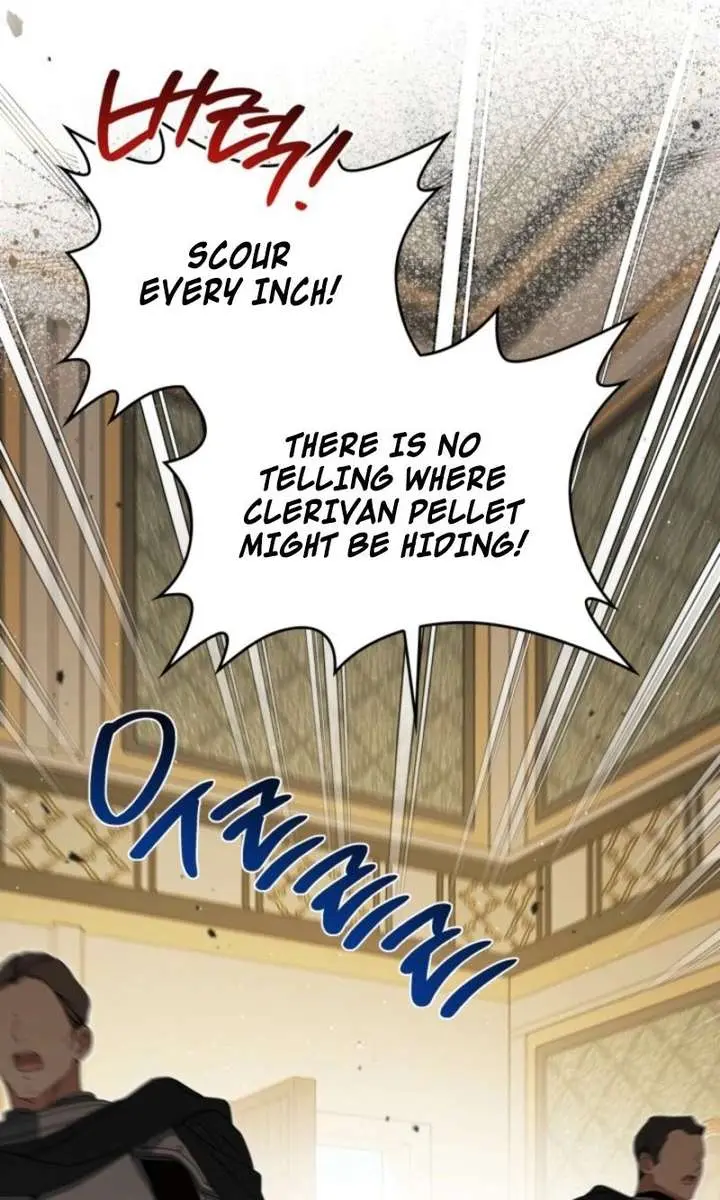 I'll Be the Matriarch in This Life Chapter 215 Page 42