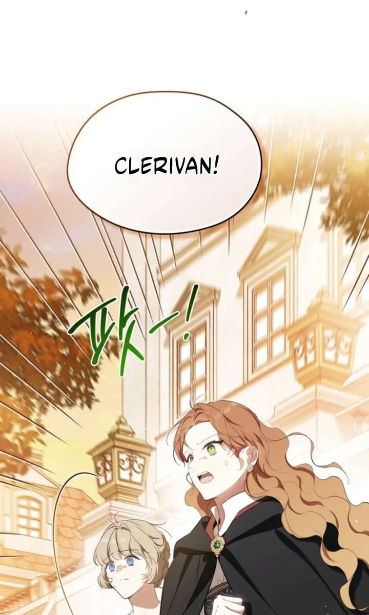 I'll Be the Matriarch in This Life Chapter 216 Page 4