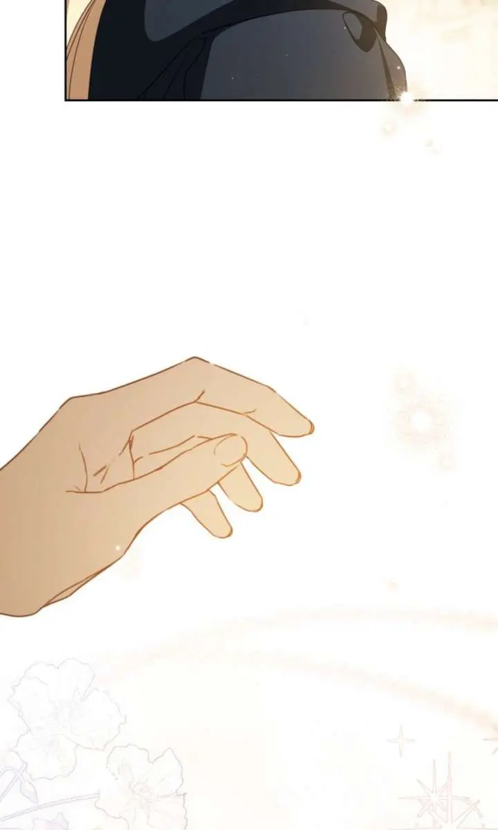 I'll Be the Matriarch in This Life Chapter 216 Page 12