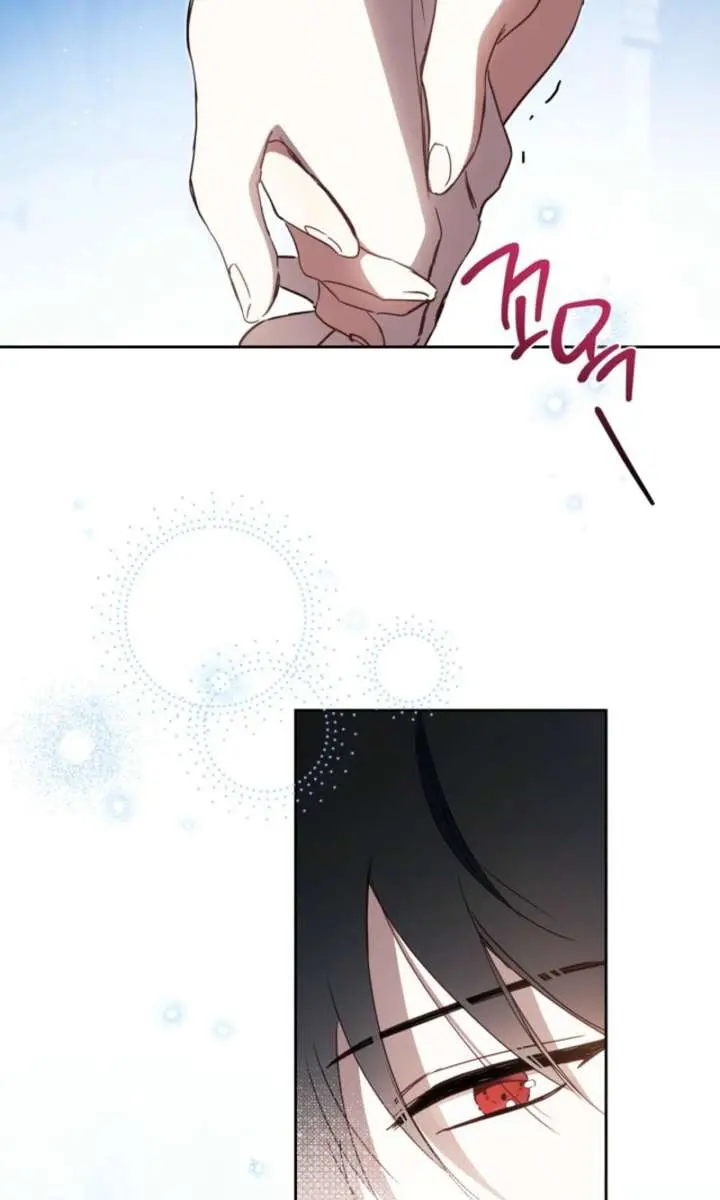I'll Be the Matriarch in This Life Chapter 216 Page 39