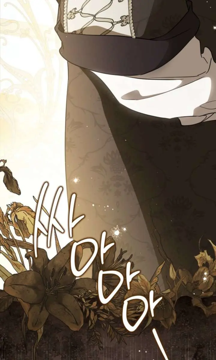 I'll Be the Matriarch in This Life Chapter 216 Page 101