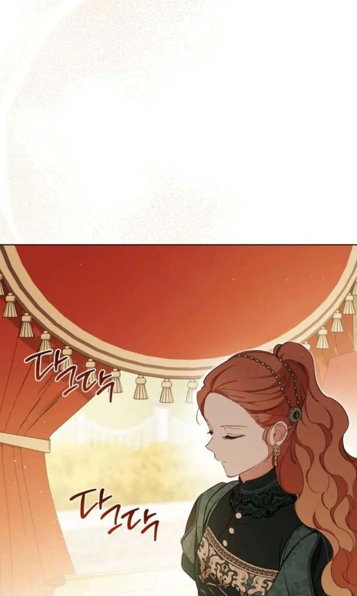 I'll Be the Matriarch in This Life Chapter 217 Page 47