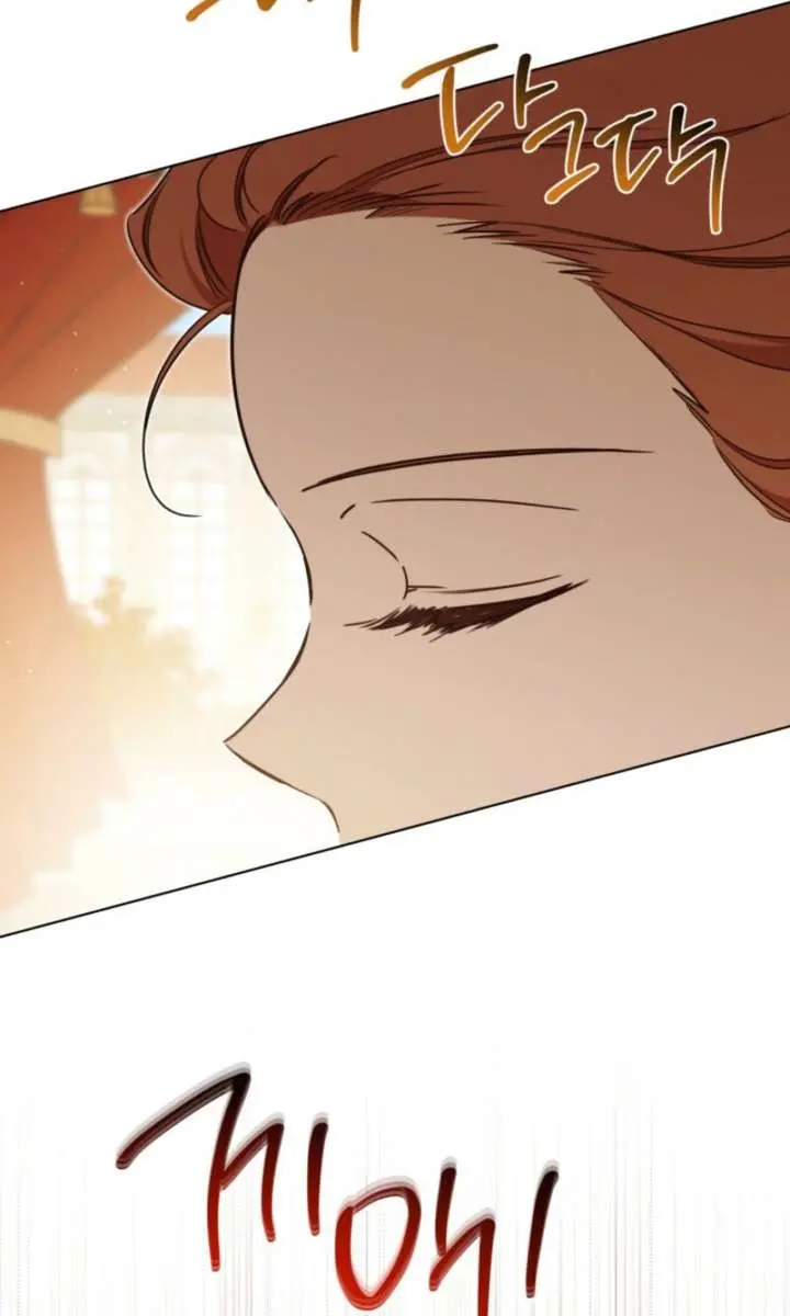 I'll Be the Matriarch in This Life Chapter 217 Page 50