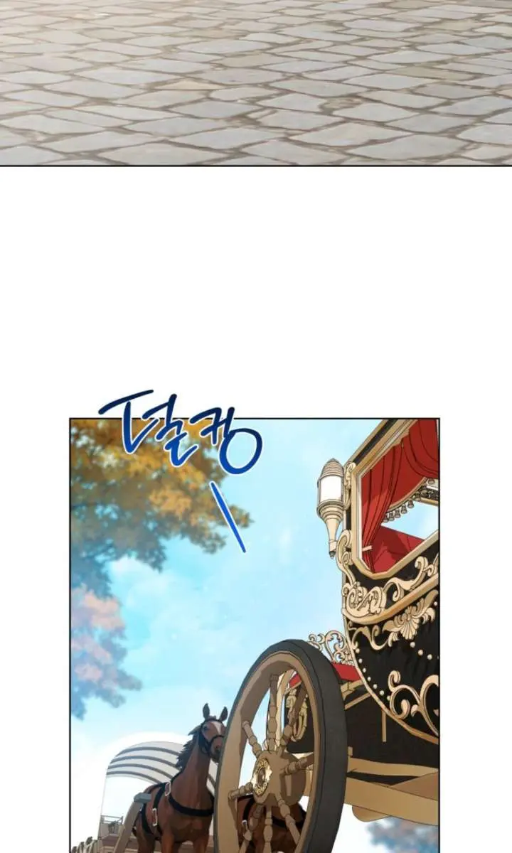 I'll Be the Matriarch in This Life Chapter 217 Page 84