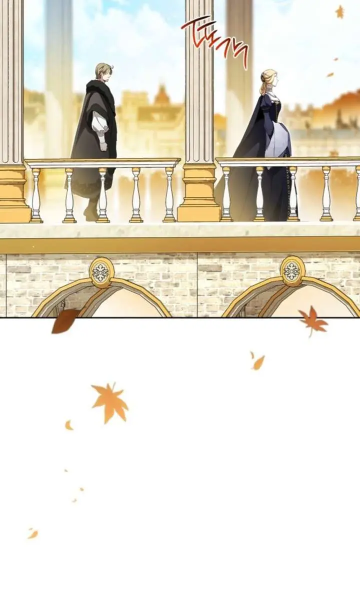 I'll Be the Matriarch in This Life Chapter 218 Page 4