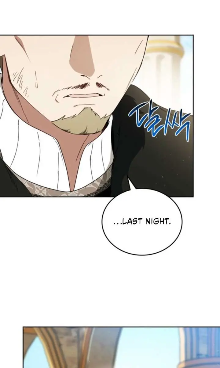 I'll Be the Matriarch in This Life Chapter 218 Page 5