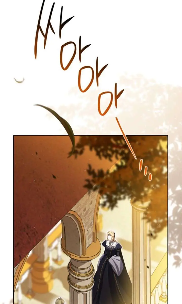 I'll Be the Matriarch in This Life Chapter 218 Page 19