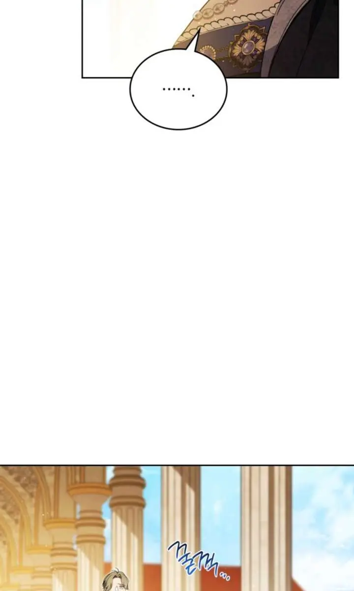 I'll Be the Matriarch in This Life Chapter 218 Page 27