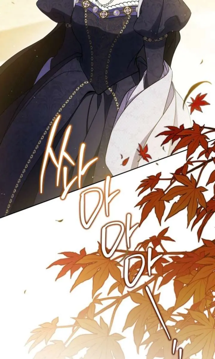 I'll Be the Matriarch in This Life Chapter 218 Page 30