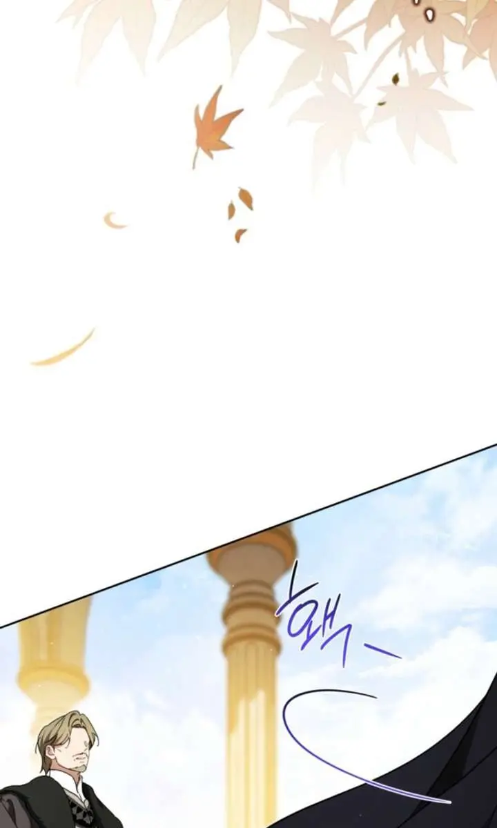 I'll Be the Matriarch in This Life Chapter 218 Page 31