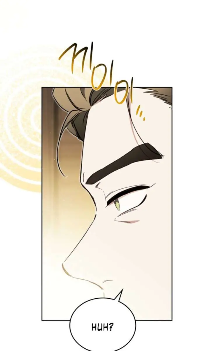 I'll Be the Matriarch in This Life Chapter 218 Page 47