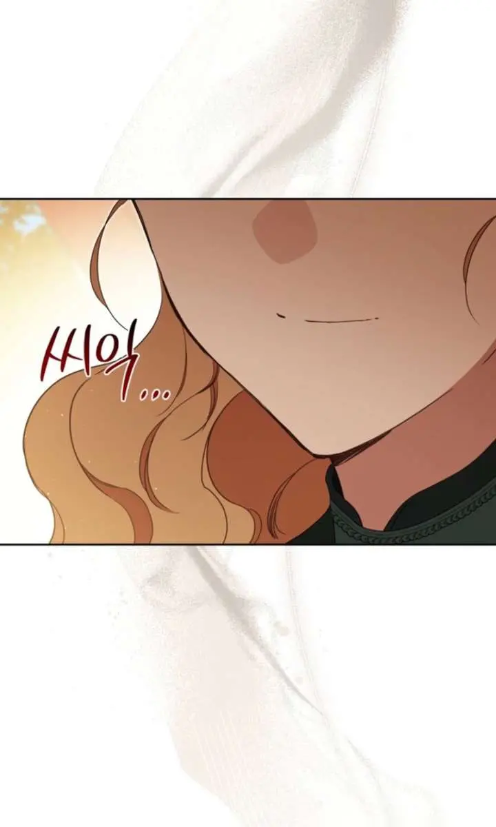 I'll Be the Matriarch in This Life Chapter 218 Page 95