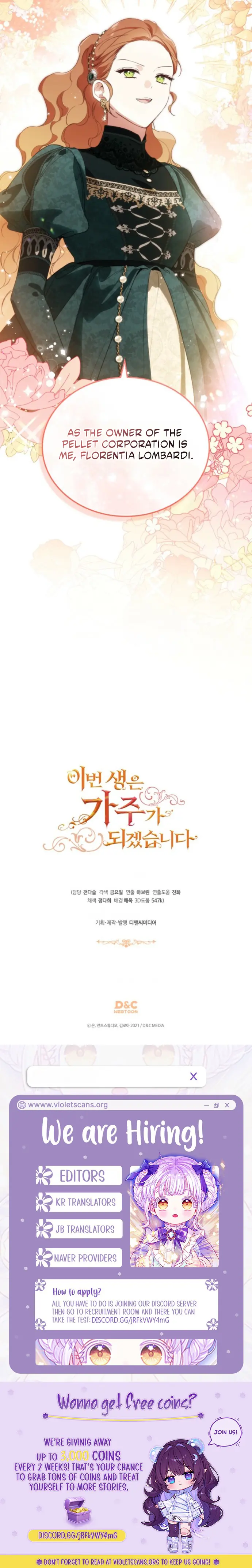 I'll Be the Matriarch in This Life Chapter 220 Page 6