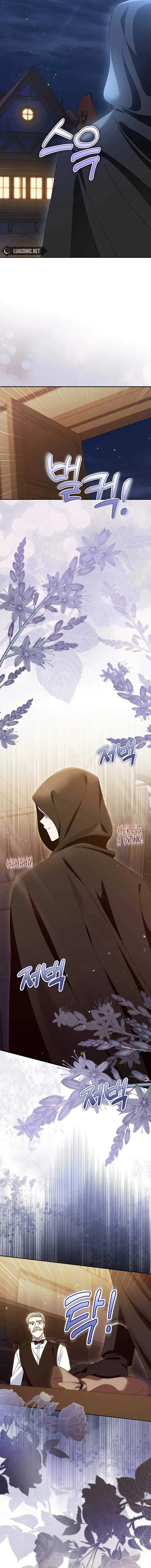 I'm a Villain, But I'm Favored Chapter 1 Page 3