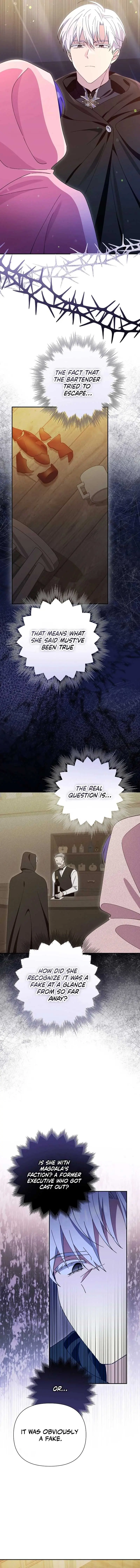 I'm a Villain, But I'm Favored Chapter 1 Page 12