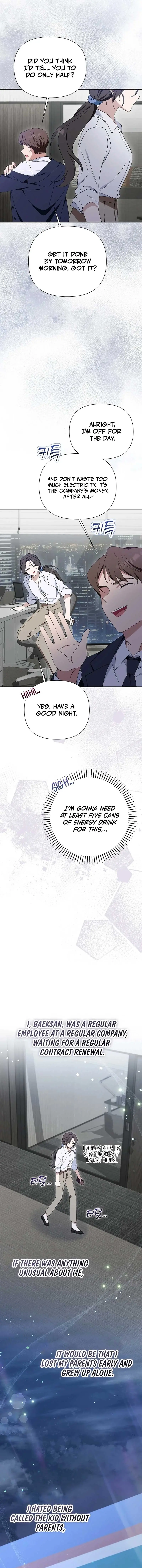 I'm a Villain, But I'm Favored Chapter 1 Page 16