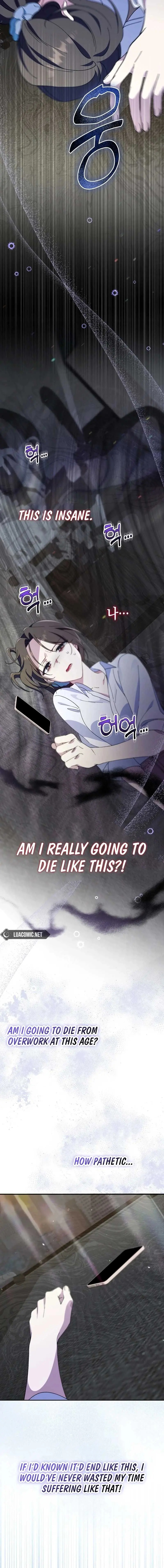 I'm a Villain, But I'm Favored Chapter 1 Page 23