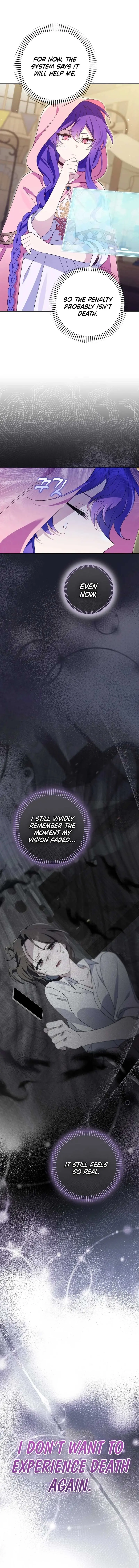 I'm a Villain, But I'm Favored Chapter 2 Page 9