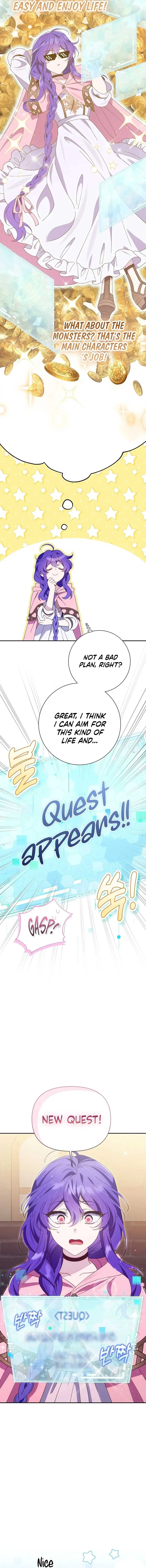 I'm a Villain, But I'm Favored Chapter 2 Page 16